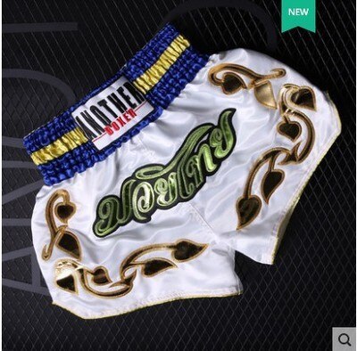 2021 Wholesale Embroidered Letter Contrast Color Splice Sports Women Muay Thai Shorts Custom Boxing Shorts Wholesale